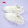 小白鞋8031-1