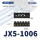 JX5-1006