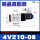 4V210-08-220V 精品高配款