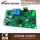 套件PCB板+元件