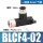 深灰色 BCLF4-02