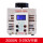 单相调压器TDGC2-2KVA(输出0-250