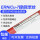 ERNiCu-7氩弧焊丝1.6mm—1kg