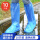10只【蓝色长筒】加厚耐磨/高筒设计/防水防泥