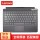 Miix520/525/510原装键盘(带背光)