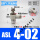 ASL4-02(接管4螺纹1/4)