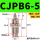 CJPB6-5/有螺纹