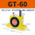 GT-60 带PC12-G04+4分消声器