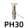 PH30(接内径10mm管)
