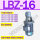 LBZ-16可选(20,25)立式1.1KW