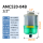 排气洁净器AMC520-04B 1/2英寸