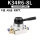 K34R6-8L带10MM接头+消声器