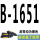 深棕色 B1651 联农牌