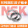 NN3006CC1P5/NSK