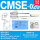 CMSE-020 两线舌簧式