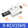 X-KCV15HS