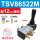 TSV 86522M配PC12-02接头+消声器