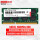 DDR3L 8G  笔记本内存