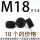 M18*1.5(10个)