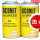 Henkel HI SPEED BS 促进剂 原装