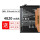 红米note9 pro 5G电池【BM4W】