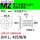 M2*4/5/6/8进口