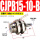 CJPB15*10-B杆端无螺纹