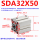 SDA32X50