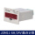 JDM11-6H/24V 触点/无电压计数 单计数