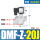 DMF-Z-20-AC220V-6分