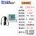 TH40W-EX-H高温探头-40~+125℃