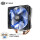 T400i|蓝光|四热管|Intel平台
