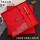 中国红金夹+红色笔记本礼盒装