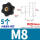 六星盲孔 M8 外径32-5只