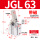 带磁JGL63