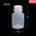 GL45 250ml PP塑料瓶