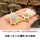 西瓜红 巫骨适合3cm蟹