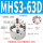 MHS3-63D三爪