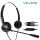 VE130D-MV-PC双耳调音电脑耳机