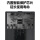 ZNS-09C（5000mAh）+安卓充电线