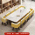 2.4x1.2m石纹桌+黄色 10椅