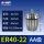 ER40-22AA高精0.008mm