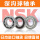6012CM/NSK/NSK