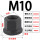 带垫螺母M10(2个价)