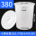 白色380L桶装水约420斤(带盖)