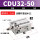 CDU32-50D