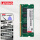 笔记本 DDR4 16G 2400MHZ