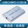 USBCANFD-X100-B 单通道、经典型