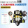 正压式空气呼吸器68L机械表（报告）保障