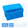 三格专用箱+蓝色450x235x200mm